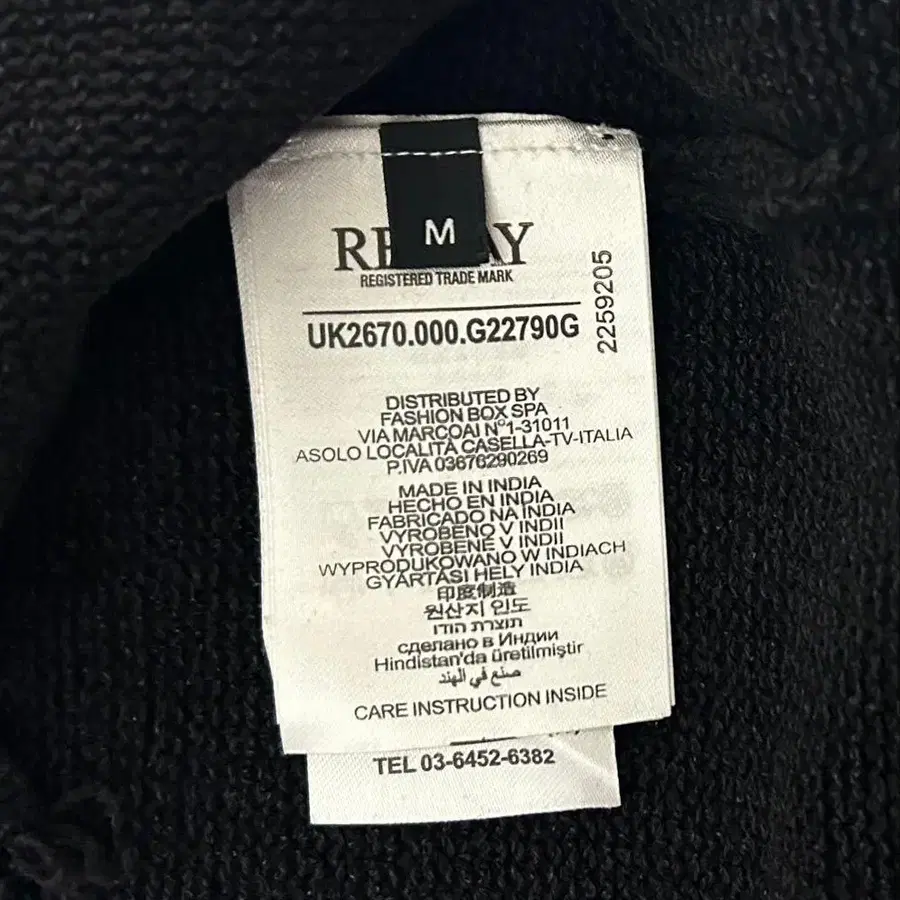 12번째 상품 이미지