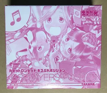 트랜스포머 키스프레 카세트론 세트 키스프레 포지션 피규어