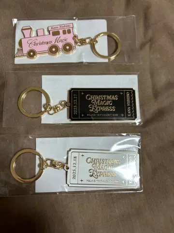 니시노 카나 Christmas Magic 키링 세트