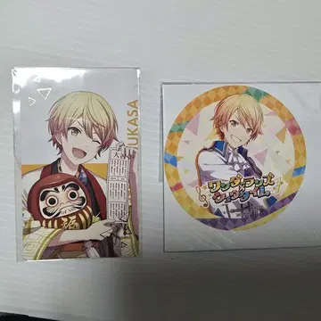 프로세카 프로젝트세카 에피카 혜택 오세카 3C 에픽카드 텐마 츠카사