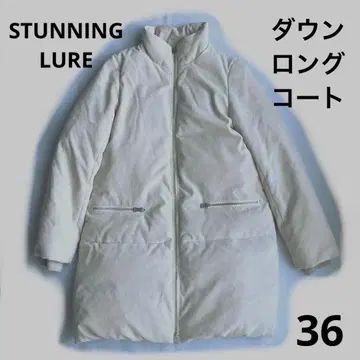 스터닝 루어 다운 롱 코트 36 라이트 베이지