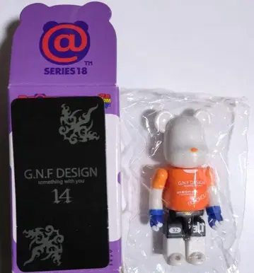 베어브릭 18 시크릿 갤러리1950