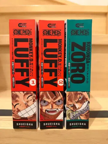 원피스 점프 캐릭터 리믹스 3권 세트