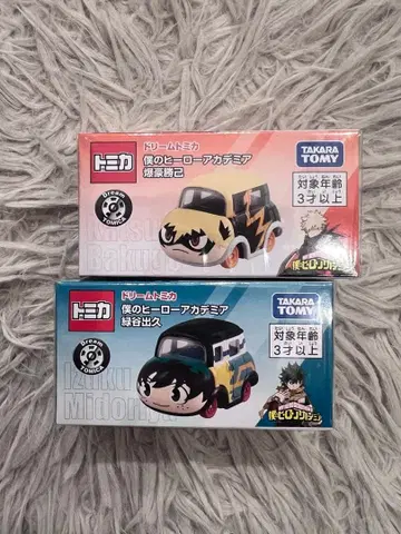 점프 페스타 드림 토미카 히로아카