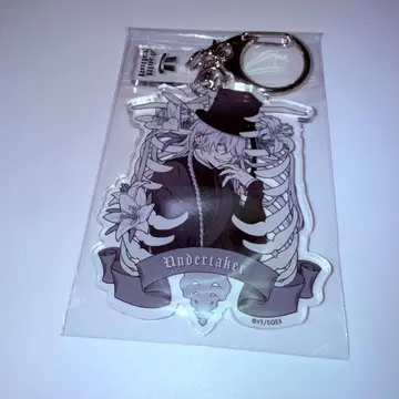 쿠로시츠지전 BLACK LABEL 아크릴 키링 장의사