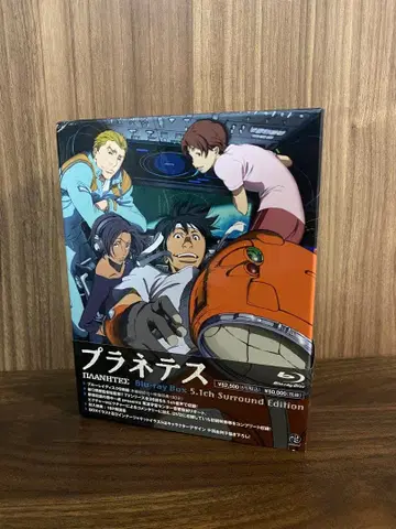 플라네테스 Blu-ray Box 5.1ch 서라운드 에디션