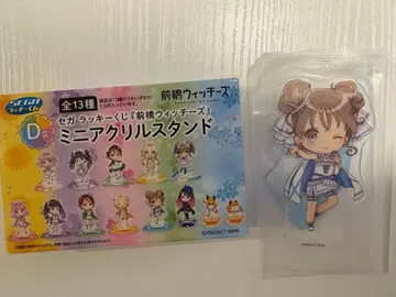 세가 럭키 쿠지 마에바시 위치즈 D상 미니 아크릴 스탠드 카미이즈미 마이