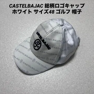 CASTELBAJAC 올 패턴 로고 캡 화이트 사이즈 48 골프 모자