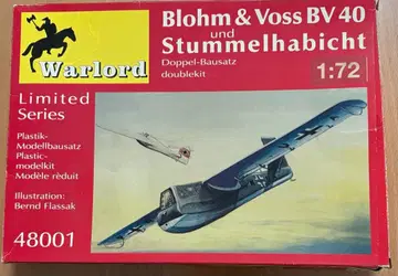Blohm&Voss BV 40 und Stummelhabicht 1:72