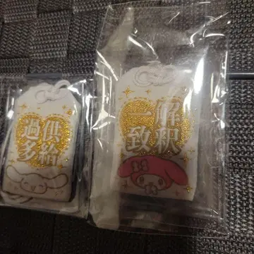 한정판 시크릿 부적 스트랩 귀여운 디자인