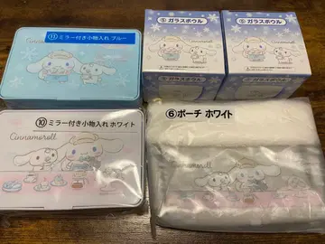 애니마이 복권 시나모롤 유리 보울 파우치 거울 포함 소품함 세트