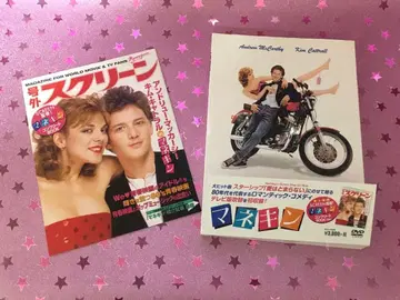 영화 마네킹 DVD