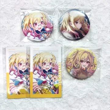 프로세카 텐마 사키 아이오 에피카 14B 금박 그리캔 33A 34A