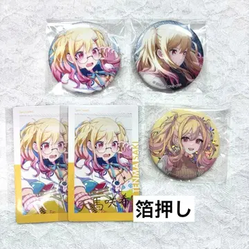 프로세카 텐마 사키 아이오 에피카 14B 금박 그리캔 33A 34A