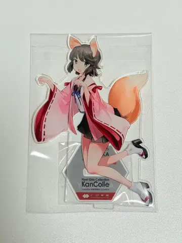 칸코레 미유키 아크릴 스탠드 아크스타 우라가 요코스카