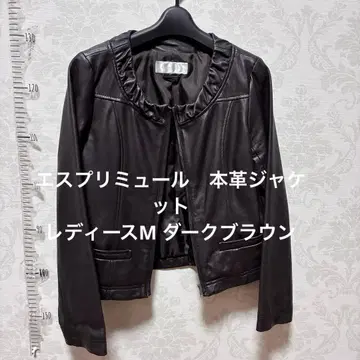 ESPRITMUR 브라운 천연 가죽 자켓 새상품급