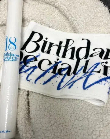 미나미 18th Birthday Live 타월