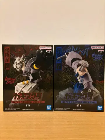 가치액터 VIBRATION STARS 루드 잔카 2세트