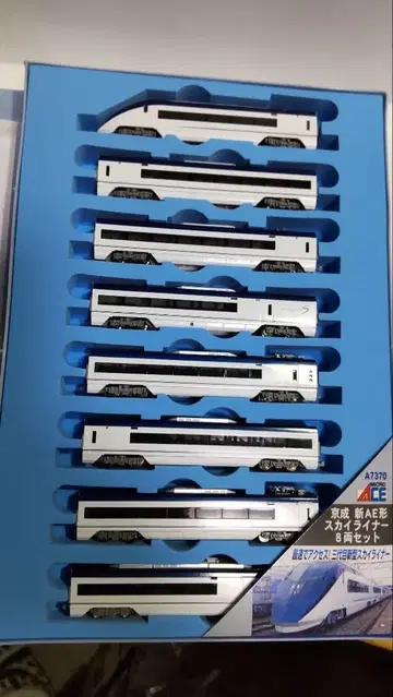 MICRO ACE A-7370 스카이 라이너 8량 세트