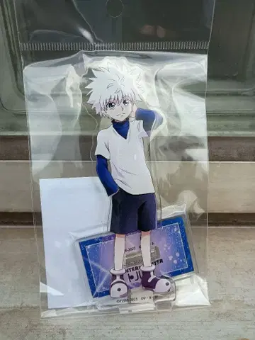 헌터헌터 아크릴 스탠드 점프 페스타 2026 키루아 b