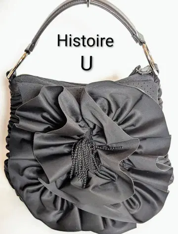 이스토와르U 나탈리 밥딩 토트백 블랙