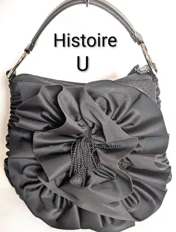 이스토와르U 나탈리 밥딩 토트백 블랙