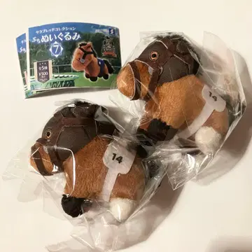 서러브레드 컬렉션 쁘띠 봉제 인형 7 두라멘테 2