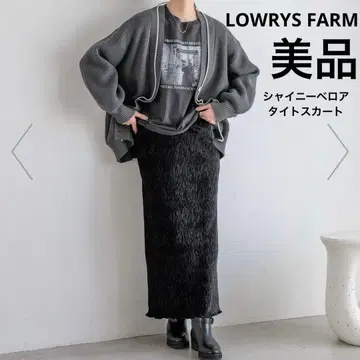 [ 새상품급 ] 로리즈팜 샤이니 벨로아 타이트 스커트 블랙