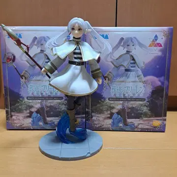 2개 세트 SEGA 장송의 프리렌 Luminasta 피규어