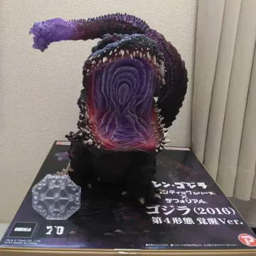 기간틱 디포리얼 고질라 2016 각성 버전 일반 유통판