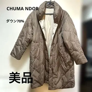 CHUMANDOR 다운 코트 방한 따뜻한 리버서블 새상품급