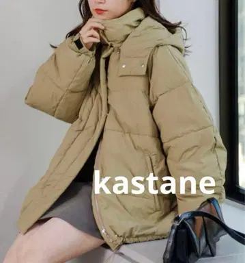 kastane 래글런 볼륨 패딩 자켓 베이지