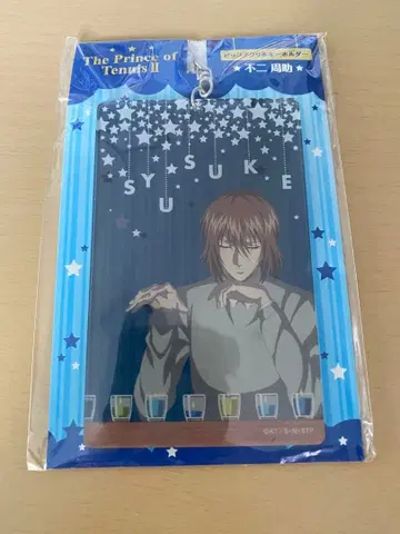 테니스의 왕자님 후지 슈스케 빅 아크릴 키링 점프 페스타 2017