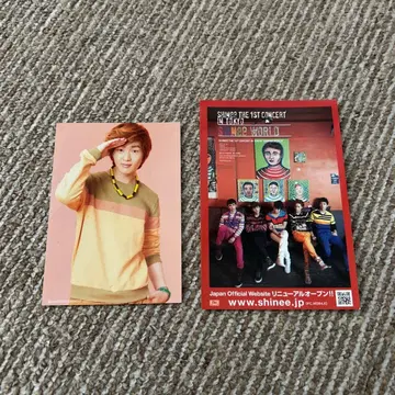 SHINee 엽서 사진 온유 전원 종현 world 1st