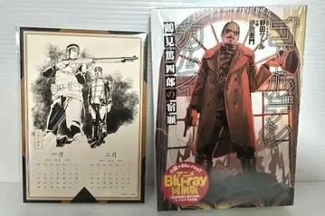 골든 카무이 츠루미 토시로의 숙원 blu-ray 특전 포함