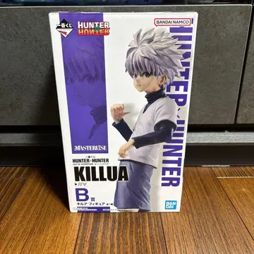 헌터x헌터 킬러 마스터라이즈 B