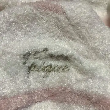 젤라토피케 후드 부착 타월 원단 룸웨어