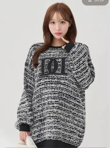 Darich DD 로고 트위드 니트 풀오버