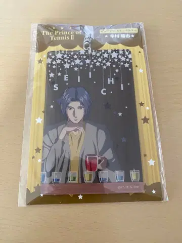 테니스의 왕자님 유키무라 세이이치 빅 아크릴 키링 점프 페스타 2017