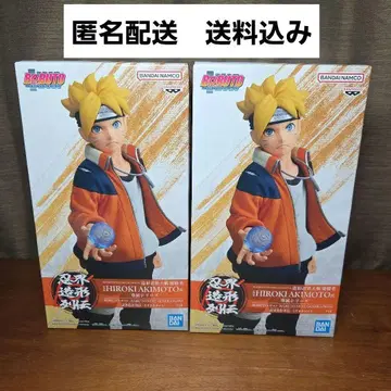 볼트 피규어 2체 세트