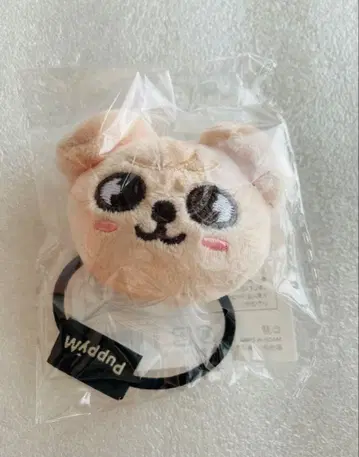 [ 새상품 미개봉 ] Stray Kids PuppyM 봉제 인형 머리끈