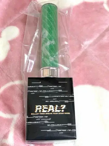 초특급 타쿠야 REAL? 응원봉 미개봉 새상품 익명 배송