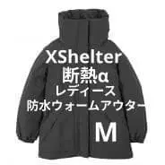 엑스쉘터(R) 단열 알파 여성용 방수 웜 아우터