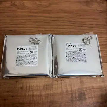 하이큐 점프 페스타 2026 복권 BIG 오로라 브로키 미개봉 새상품