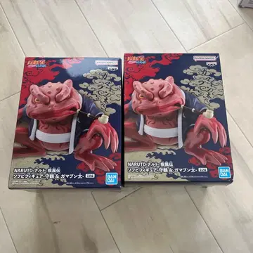 가마분타 소프트 비닐 피규어 NARUTO-나루토- 2체 세트