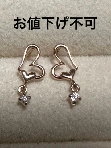 k10 핑크 골드 다이아몬드 귀걸이 (양쪽 귀)