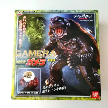 초합금 가메라 작은 용사들