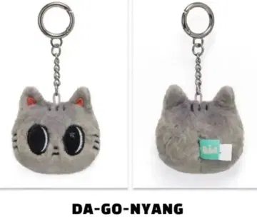 DA-GO-NYANG 다고냥 페이스 키링 TXT