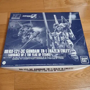 건담 RX-121-3C 건담 TR-1 (헤이젠틀리)