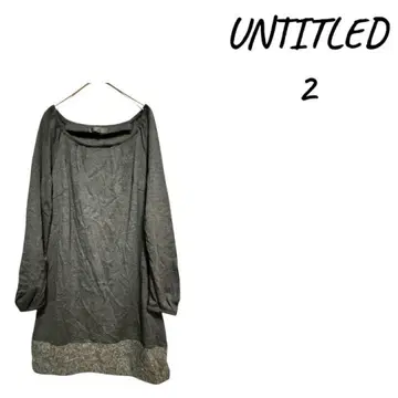 UNTITLED 언타이틀 이소재 절개 원피스 그레이 사이즈 2 일본제